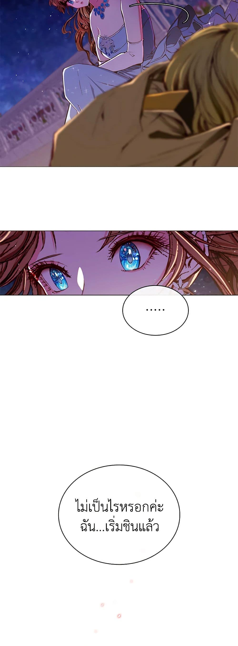 Manga-lc-com อ่านมังงะ อ่านการ์ตูน ออนไลน์ ฟรี I Became the Ugly Lady ตอนที่ 1 2 3 4 5 6 7 8 9 10 11 12 13 14 ฟรี ไม่มีโฆษณา Manga-lc - อ่าน มังงะ อ่าน การ์ตูน ออนไลน์ อ่านมังงะ ฟรี