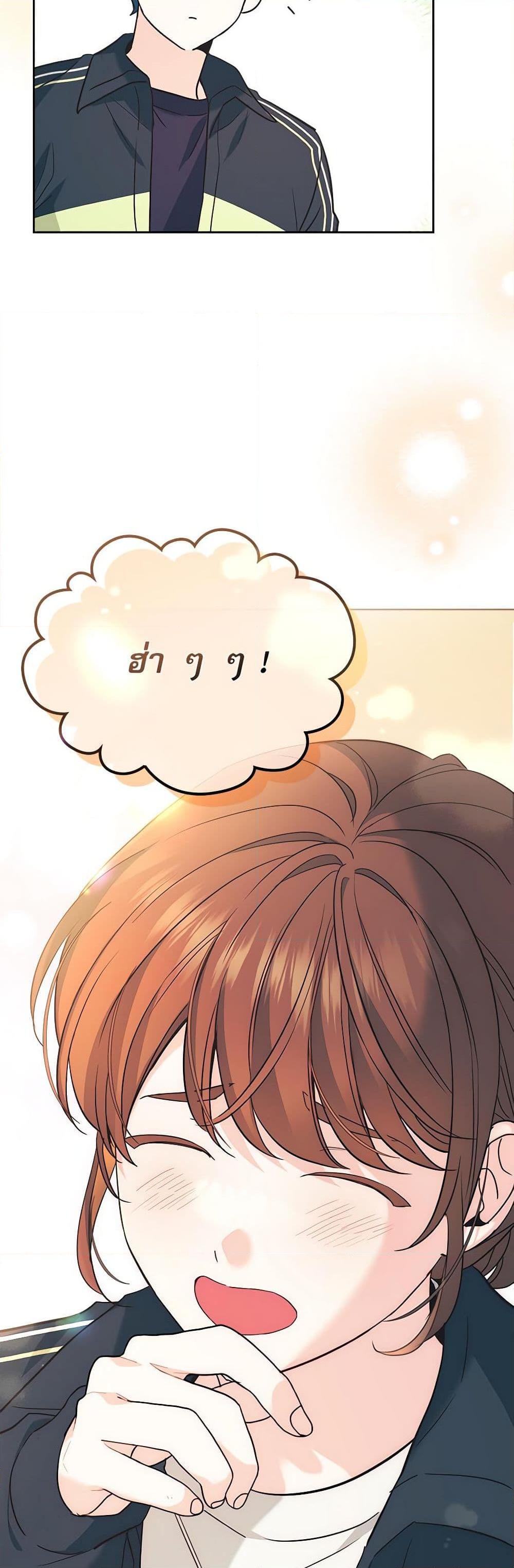 Manga-lc-com อ่านมังงะ อ่านการ์ตูน ออนไลน์ ฟรี My Life as an Internet Novel ตอนที่ 1 2 3 4 5 6 7 8 9 10 11 12 13 14 ฟรี ไม่มีโฆษณา Manga-lc - อ่าน มังงะ อ่าน การ์ตูน ออนไลน์ อ่านมังงะ ฟรี
