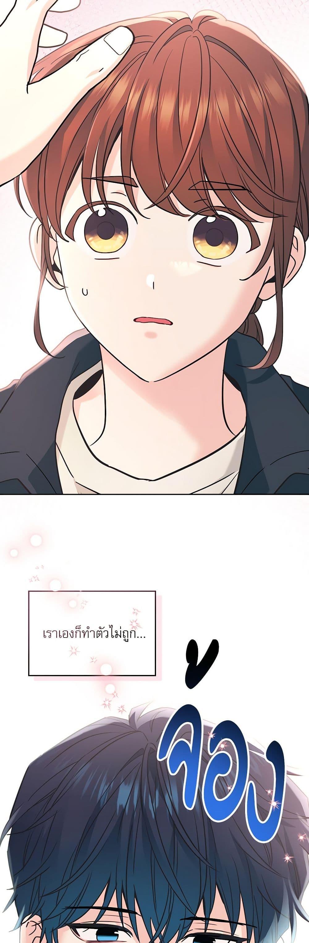 Manga-lc-com อ่านมังงะ อ่านการ์ตูน ออนไลน์ ฟรี My Life as an Internet Novel ตอนที่ 1 2 3 4 5 6 7 8 9 10 11 12 13 14 ฟรี ไม่มีโฆษณา Manga-lc - อ่าน มังงะ อ่าน การ์ตูน ออนไลน์ อ่านมังงะ ฟรี