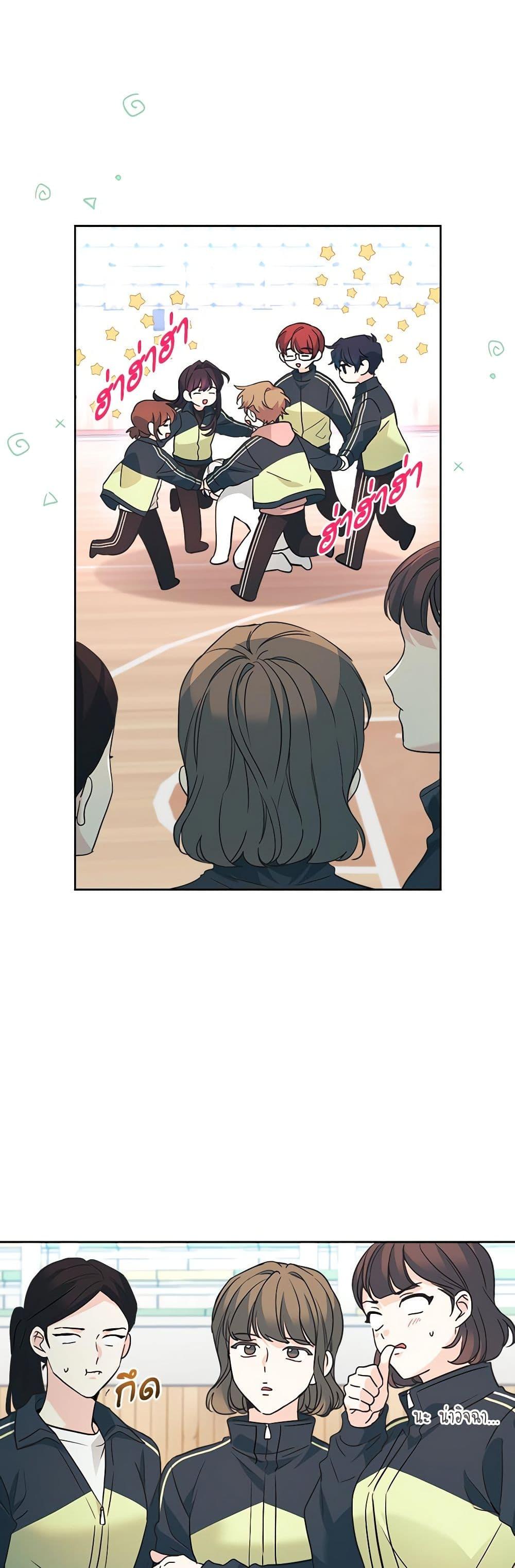 Manga-lc-com อ่านมังงะ อ่านการ์ตูน ออนไลน์ ฟรี My Life as an Internet Novel ตอนที่ 1 2 3 4 5 6 7 8 9 10 11 12 13 14 ฟรี ไม่มีโฆษณา Manga-lc - อ่าน มังงะ อ่าน การ์ตูน ออนไลน์ อ่านมังงะ ฟรี