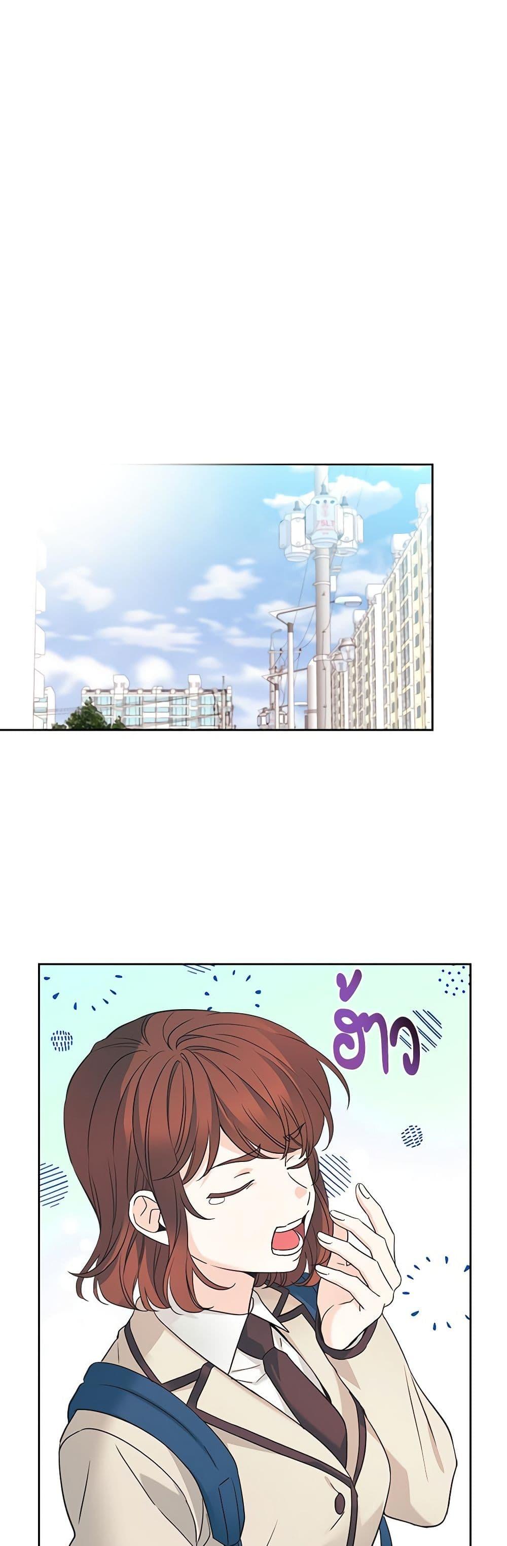 Manga-lc-com อ่านมังงะ อ่านการ์ตูน ออนไลน์ ฟรี My Life as an Internet Novel ตอนที่ 1 2 3 4 5 6 7 8 9 10 11 12 13 14 ฟรี ไม่มีโฆษณา Manga-lc - อ่าน มังงะ อ่าน การ์ตูน ออนไลน์ อ่านมังงะ ฟรี