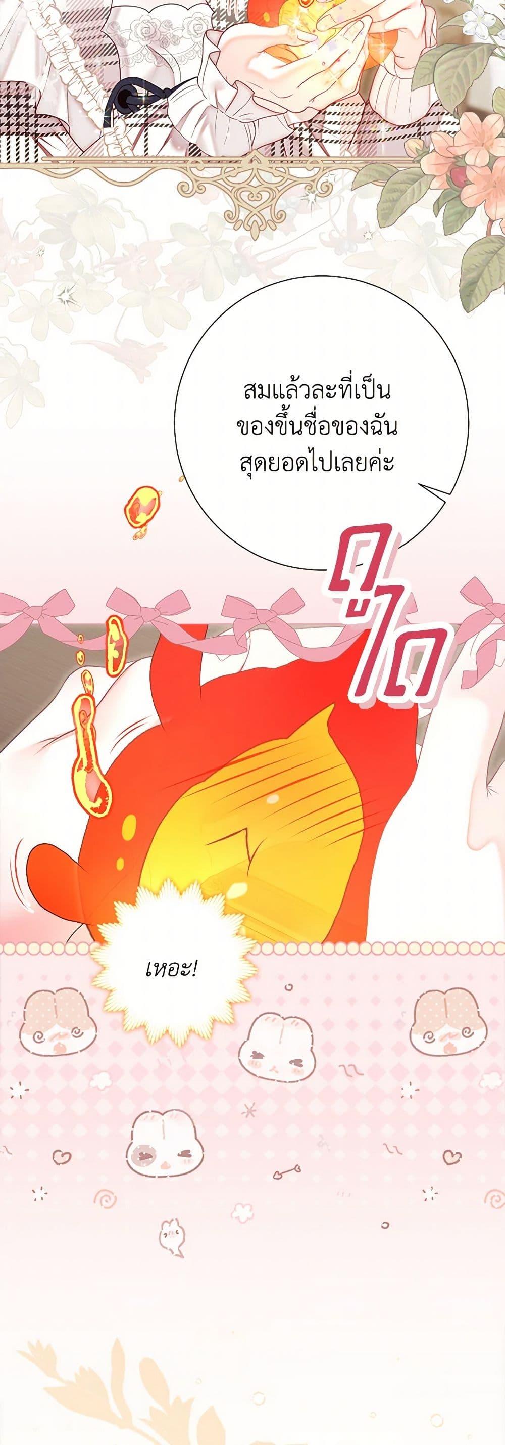 Manga-lc-com อ่านมังงะ อ่านการ์ตูน ออนไลน์ ฟรี The World Without My Sister Who Everyone Loved ตอนที่ 1 2 3 4 5 6 7 8 9 10 11 12 13 14 ฟรี ไม่มีโฆษณา Manga-lc - อ่าน มังงะ อ่าน การ์ตูน ออนไลน์ อ่านมังงะ ฟรี