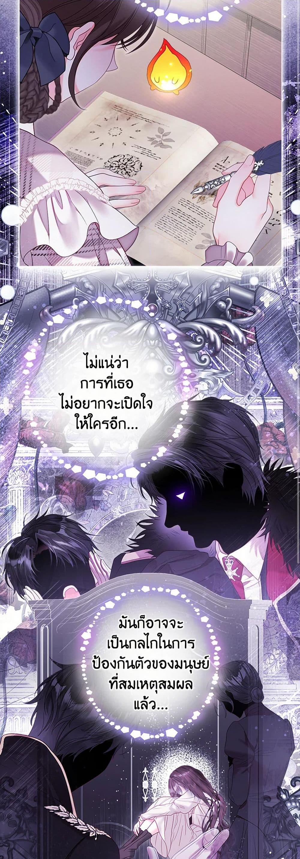 Manga-lc-com อ่านมังงะ อ่านการ์ตูน ออนไลน์ ฟรี The World Without My Sister Who Everyone Loved ตอนที่ 1 2 3 4 5 6 7 8 9 10 11 12 13 14 ฟรี ไม่มีโฆษณา Manga-lc - อ่าน มังงะ อ่าน การ์ตูน ออนไลน์ อ่านมังงะ ฟรี