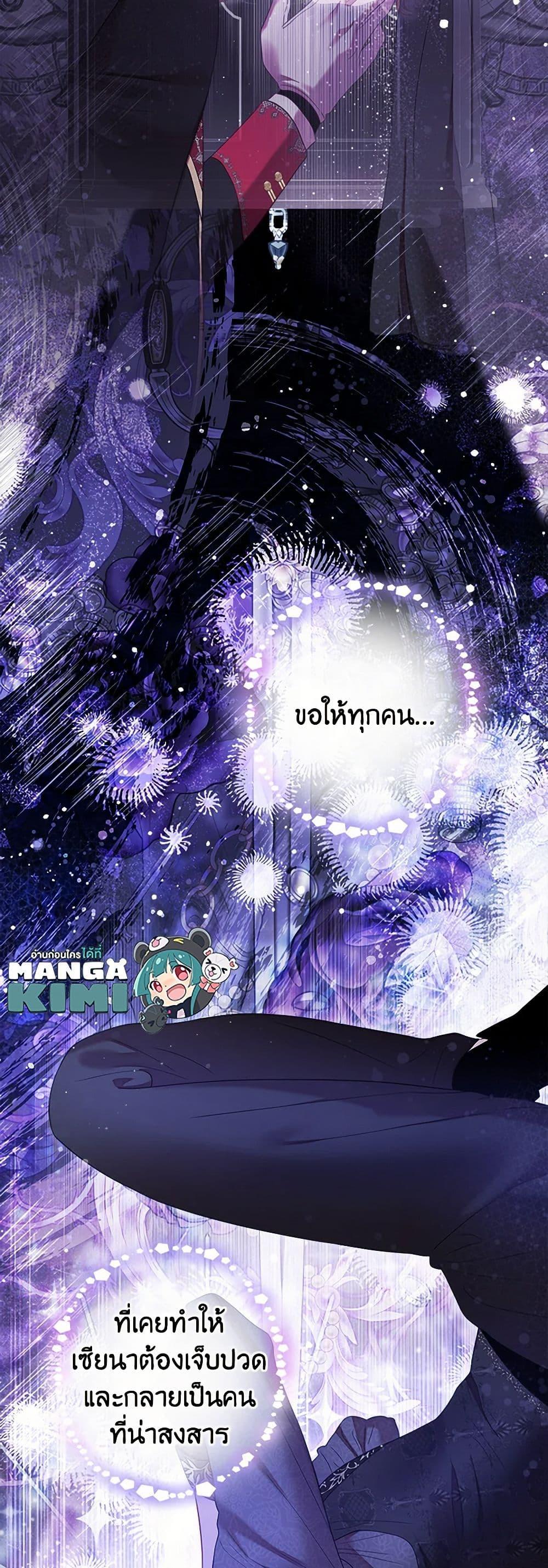 Manga-lc-com อ่านมังงะ อ่านการ์ตูน ออนไลน์ ฟรี The World Without My Sister Who Everyone Loved ตอนที่ 1 2 3 4 5 6 7 8 9 10 11 12 13 14 ฟรี ไม่มีโฆษณา Manga-lc - อ่าน มังงะ อ่าน การ์ตูน ออนไลน์ อ่านมังงะ ฟรี