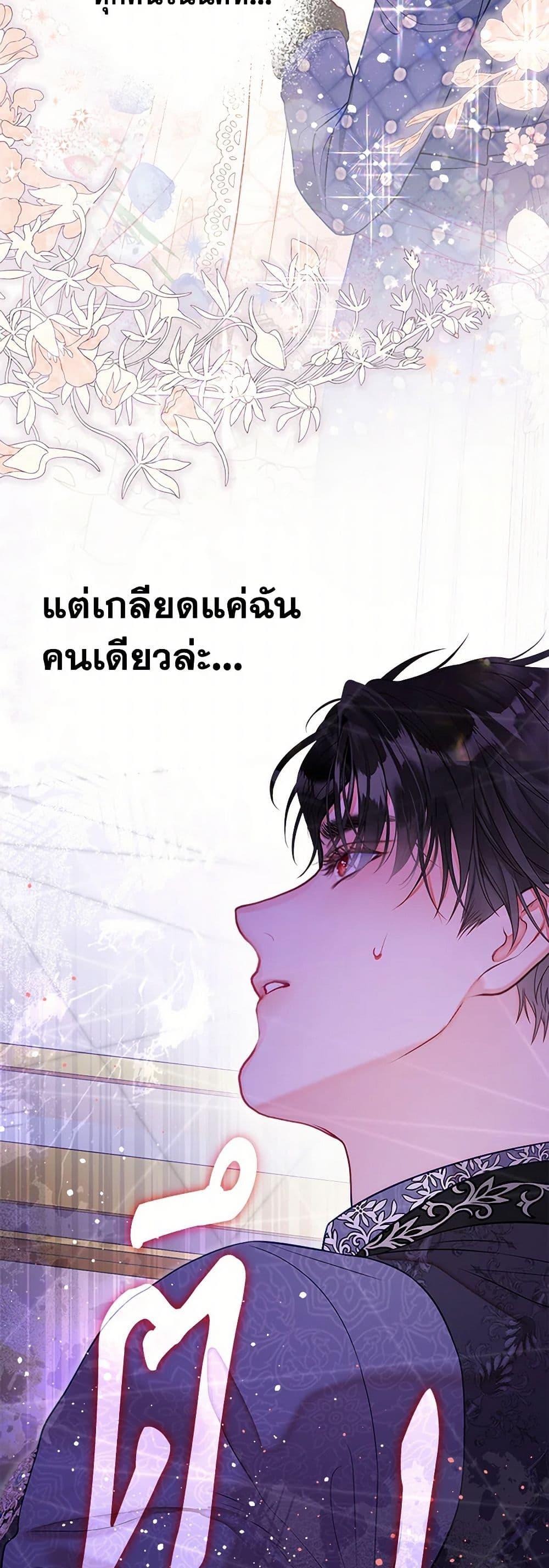 Manga-lc-com อ่านมังงะ อ่านการ์ตูน ออนไลน์ ฟรี The World Without My Sister Who Everyone Loved ตอนที่ 1 2 3 4 5 6 7 8 9 10 11 12 13 14 ฟรี ไม่มีโฆษณา Manga-lc - อ่าน มังงะ อ่าน การ์ตูน ออนไลน์ อ่านมังงะ ฟรี