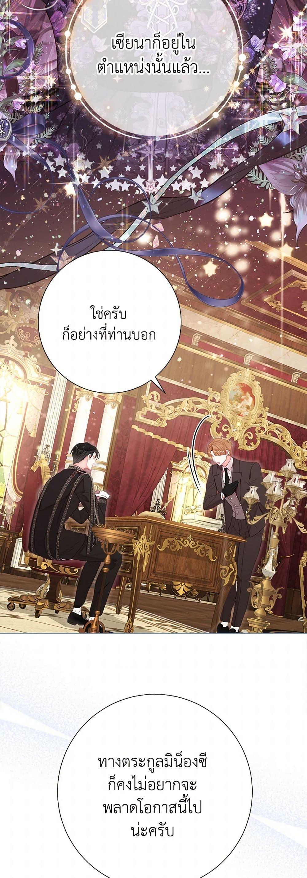 Manga-lc-com อ่านมังงะ อ่านการ์ตูน ออนไลน์ ฟรี The World Without My Sister Who Everyone Loved ตอนที่ 1 2 3 4 5 6 7 8 9 10 11 12 13 14 ฟรี ไม่มีโฆษณา Manga-lc - อ่าน มังงะ อ่าน การ์ตูน ออนไลน์ อ่านมังงะ ฟรี