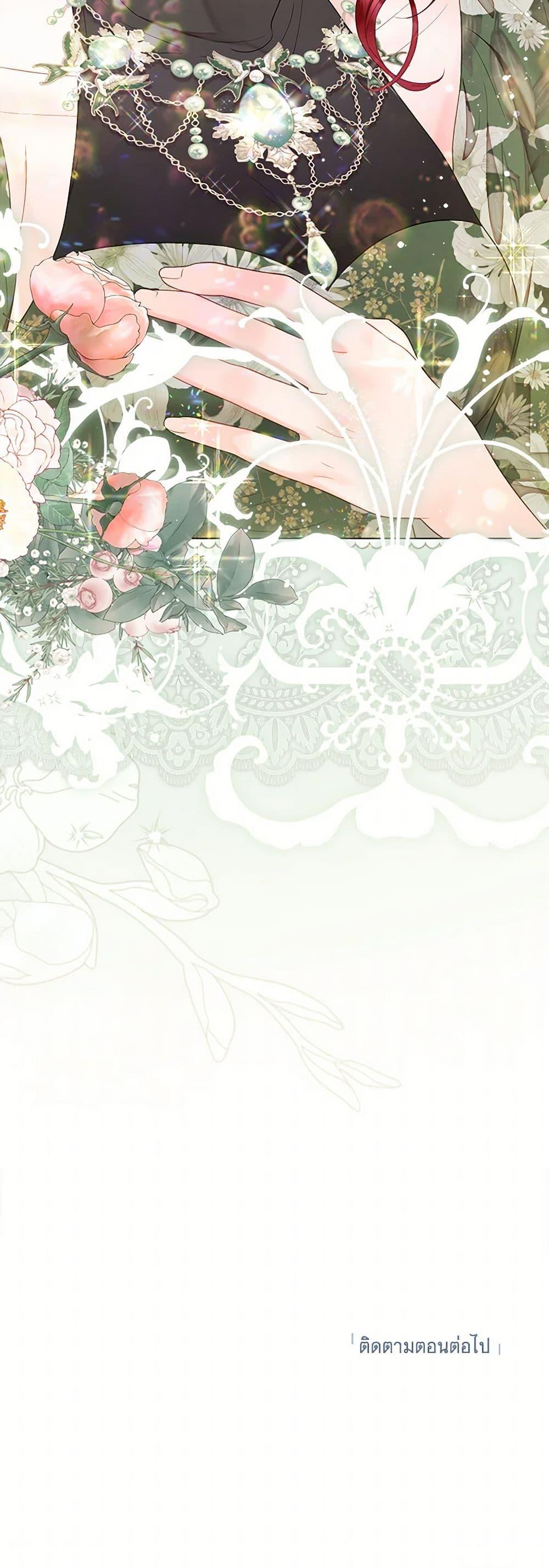 Manga-lc-com อ่านมังงะ อ่านการ์ตูน ออนไลน์ ฟรี The World Without My Sister Who Everyone Loved ตอนที่ 1 2 3 4 5 6 7 8 9 10 11 12 13 14 ฟรี ไม่มีโฆษณา Manga-lc - อ่าน มังงะ อ่าน การ์ตูน ออนไลน์ อ่านมังงะ ฟรี