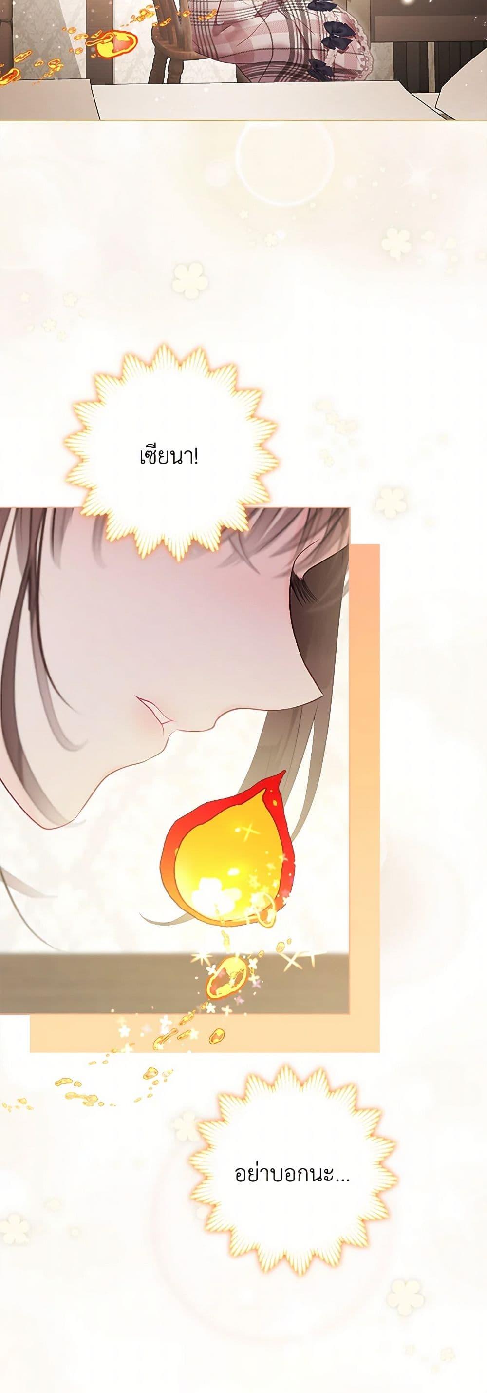 Manga-lc-com อ่านมังงะ อ่านการ์ตูน ออนไลน์ ฟรี The World Without My Sister Who Everyone Loved ตอนที่ 1 2 3 4 5 6 7 8 9 10 11 12 13 14 ฟรี ไม่มีโฆษณา Manga-lc - อ่าน มังงะ อ่าน การ์ตูน ออนไลน์ อ่านมังงะ ฟรี