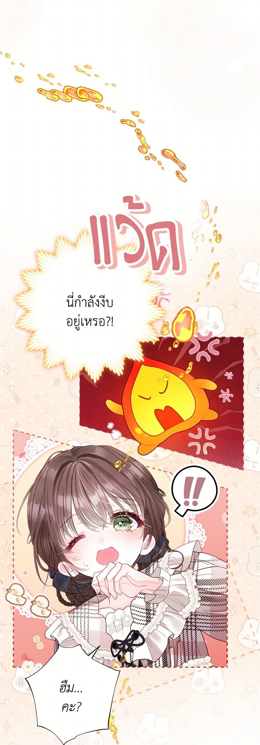 Manga-lc-com อ่านมังงะ อ่านการ์ตูน ออนไลน์ ฟรี The World Without My Sister Who Everyone Loved ตอนที่ 1 2 3 4 5 6 7 8 9 10 11 12 13 14 ฟรี ไม่มีโฆษณา Manga-lc - อ่าน มังงะ อ่าน การ์ตูน ออนไลน์ อ่านมังงะ ฟรี