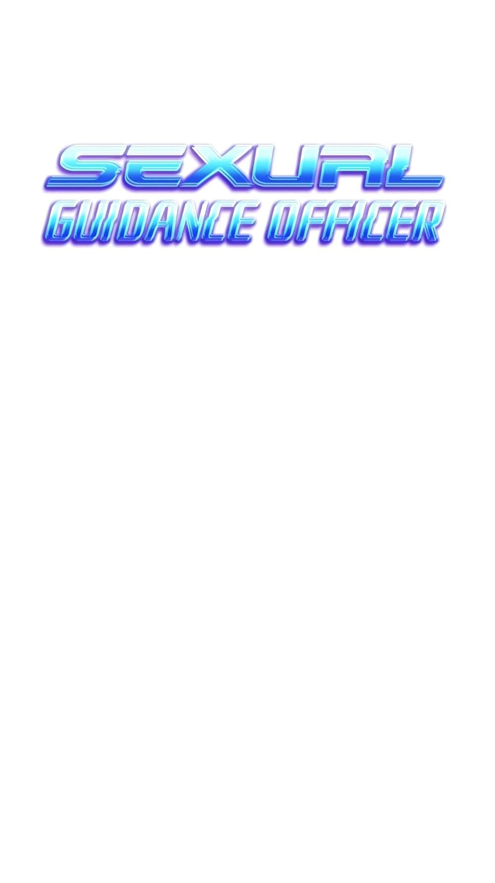 Doujin-Lc- อ่าน โดจิน มังฮวา เกาหลี ญี่ปุ่น จีน แปลไทย Sexual Guidance Officer ตอนที่ 1 2 3 4 5 6 7 8 9 10 11 12 13 14 ฟรี ไม่มีโฆษณา อ่าน โดจิน Manhwa เกาหลี ญี่ปุ่น จีน เรามีครบ คัดมาให้เน้นๆ โดจิน 18+ รับประกันความฟินโดย  Doujin Lc