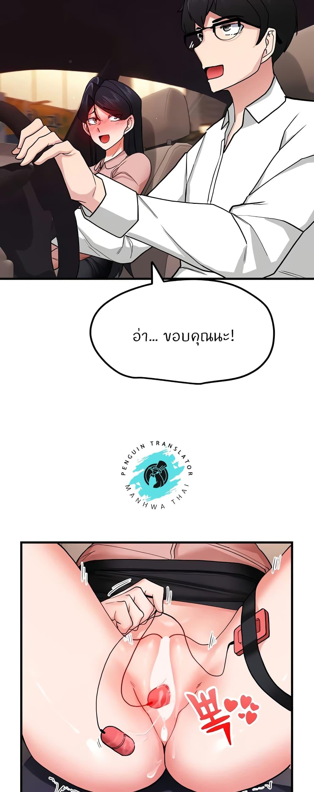 Doujin-Lc- อ่าน โดจิน มังฮวา เกาหลี ญี่ปุ่น จีน แปลไทย Sexual Guidance Officer ตอนที่ 1 2 3 4 5 6 7 8 9 10 11 12 13 14 ฟรี ไม่มีโฆษณา อ่าน โดจิน Manhwa เกาหลี ญี่ปุ่น จีน เรามีครบ คัดมาให้เน้นๆ โดจิน 18+ รับประกันความฟินโดย  Doujin Lc