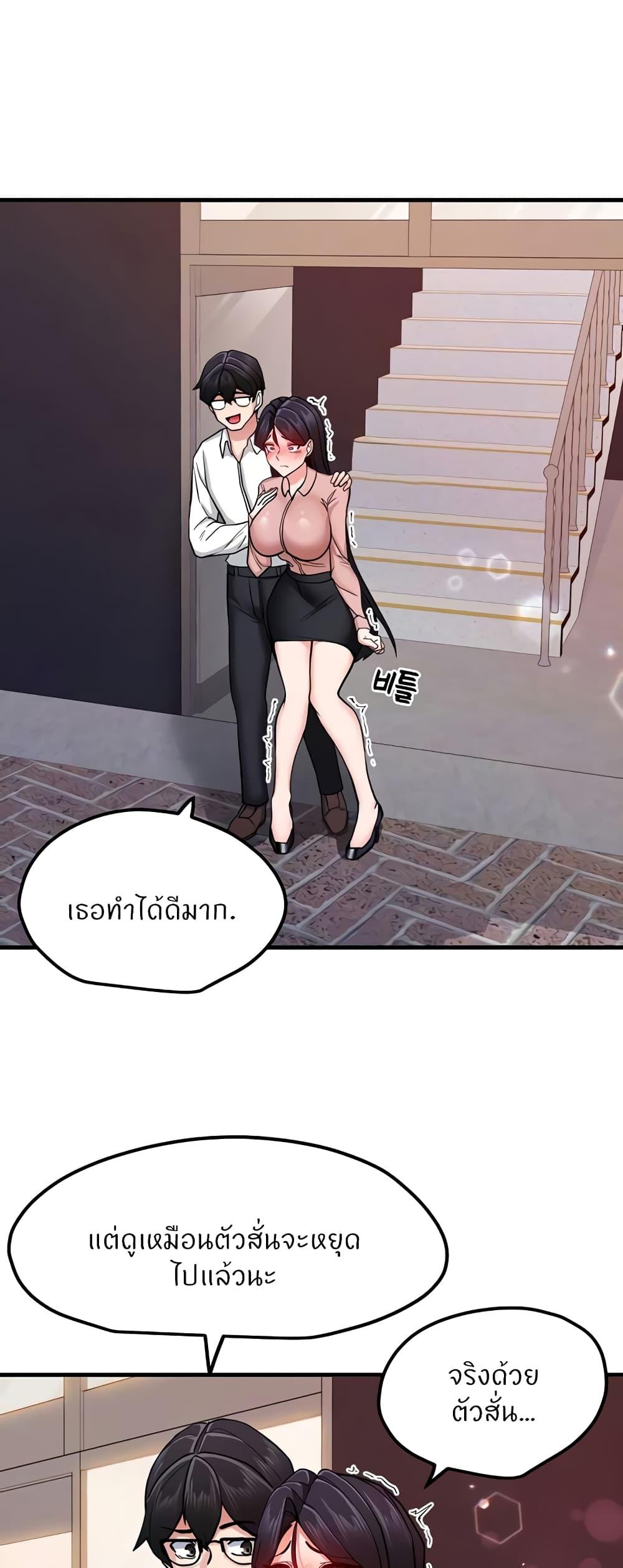 Doujin-Lc- อ่าน โดจิน มังฮวา เกาหลี ญี่ปุ่น จีน แปลไทย Sexual Guidance Officer ตอนที่ 1 2 3 4 5 6 7 8 9 10 11 12 13 14 ฟรี ไม่มีโฆษณา อ่าน โดจิน Manhwa เกาหลี ญี่ปุ่น จีน เรามีครบ คัดมาให้เน้นๆ โดจิน 18+ รับประกันความฟินโดย  Doujin Lc