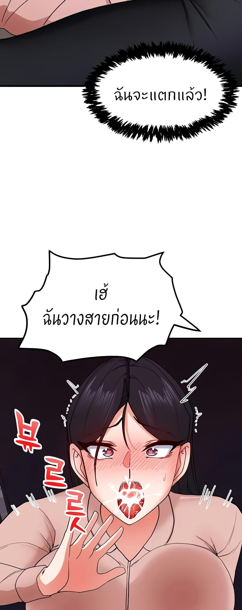 Doujin-Lc- อ่าน โดจิน มังฮวา เกาหลี ญี่ปุ่น จีน แปลไทย Sexual Guidance Officer ตอนที่ 1 2 3 4 5 6 7 8 9 10 11 12 13 14 ฟรี ไม่มีโฆษณา อ่าน โดจิน Manhwa เกาหลี ญี่ปุ่น จีน เรามีครบ คัดมาให้เน้นๆ โดจิน 18+ รับประกันความฟินโดย  Doujin Lc