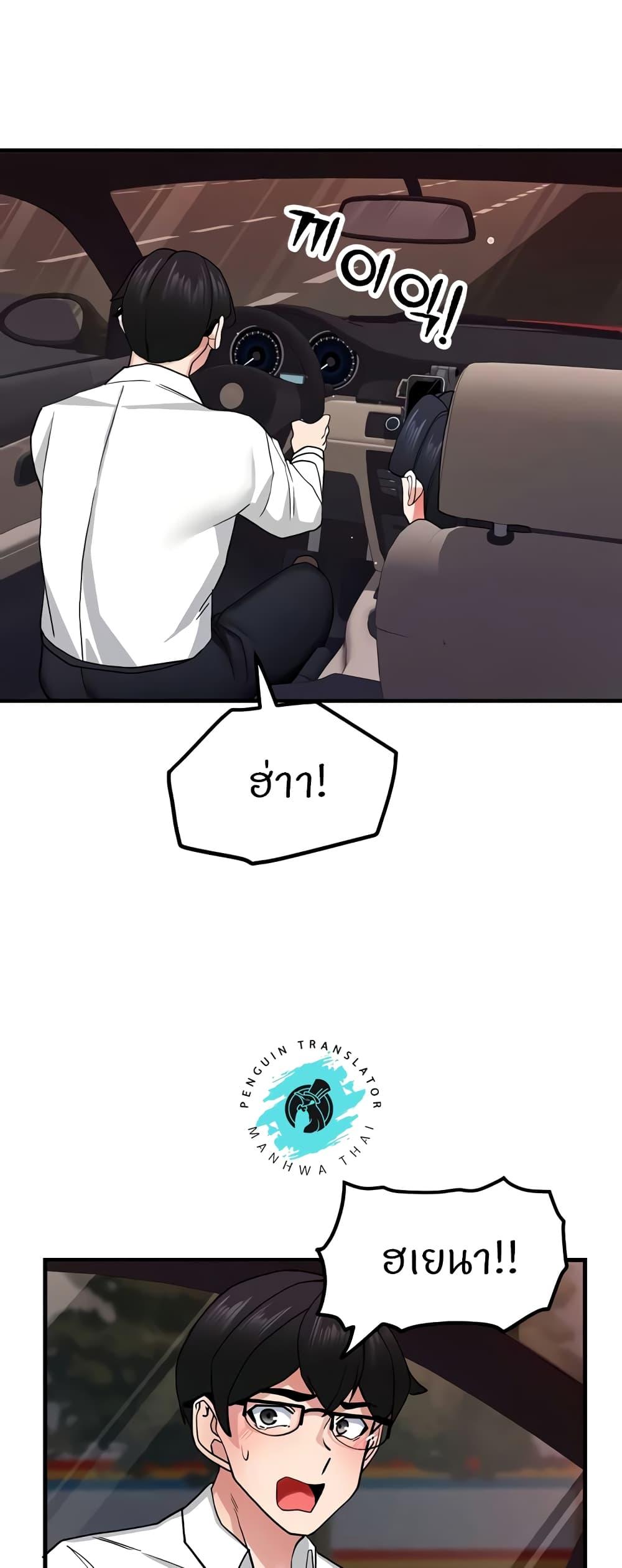 Doujin-Lc- อ่าน โดจิน มังฮวา เกาหลี ญี่ปุ่น จีน แปลไทย Sexual Guidance Officer ตอนที่ 1 2 3 4 5 6 7 8 9 10 11 12 13 14 ฟรี ไม่มีโฆษณา อ่าน โดจิน Manhwa เกาหลี ญี่ปุ่น จีน เรามีครบ คัดมาให้เน้นๆ โดจิน 18+ รับประกันความฟินโดย  Doujin Lc