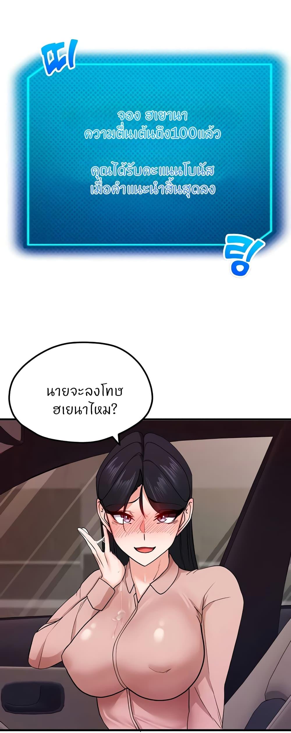 Doujin-Lc- อ่าน โดจิน มังฮวา เกาหลี ญี่ปุ่น จีน แปลไทย Sexual Guidance Officer ตอนที่ 1 2 3 4 5 6 7 8 9 10 11 12 13 14 ฟรี ไม่มีโฆษณา อ่าน โดจิน Manhwa เกาหลี ญี่ปุ่น จีน เรามีครบ คัดมาให้เน้นๆ โดจิน 18+ รับประกันความฟินโดย  Doujin Lc