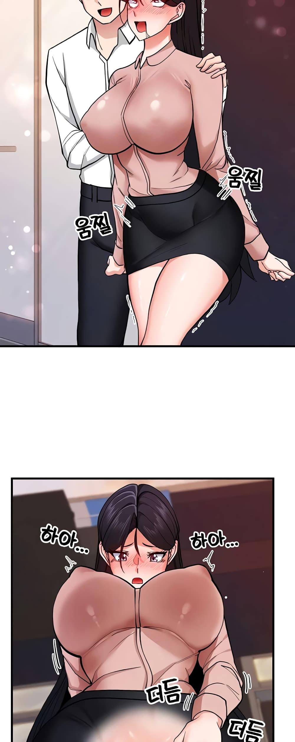Doujin-Lc- อ่าน โดจิน มังฮวา เกาหลี ญี่ปุ่น จีน แปลไทย Sexual Guidance Officer ตอนที่ 1 2 3 4 5 6 7 8 9 10 11 12 13 14 ฟรี ไม่มีโฆษณา อ่าน โดจิน Manhwa เกาหลี ญี่ปุ่น จีน เรามีครบ คัดมาให้เน้นๆ โดจิน 18+ รับประกันความฟินโดย  Doujin Lc
