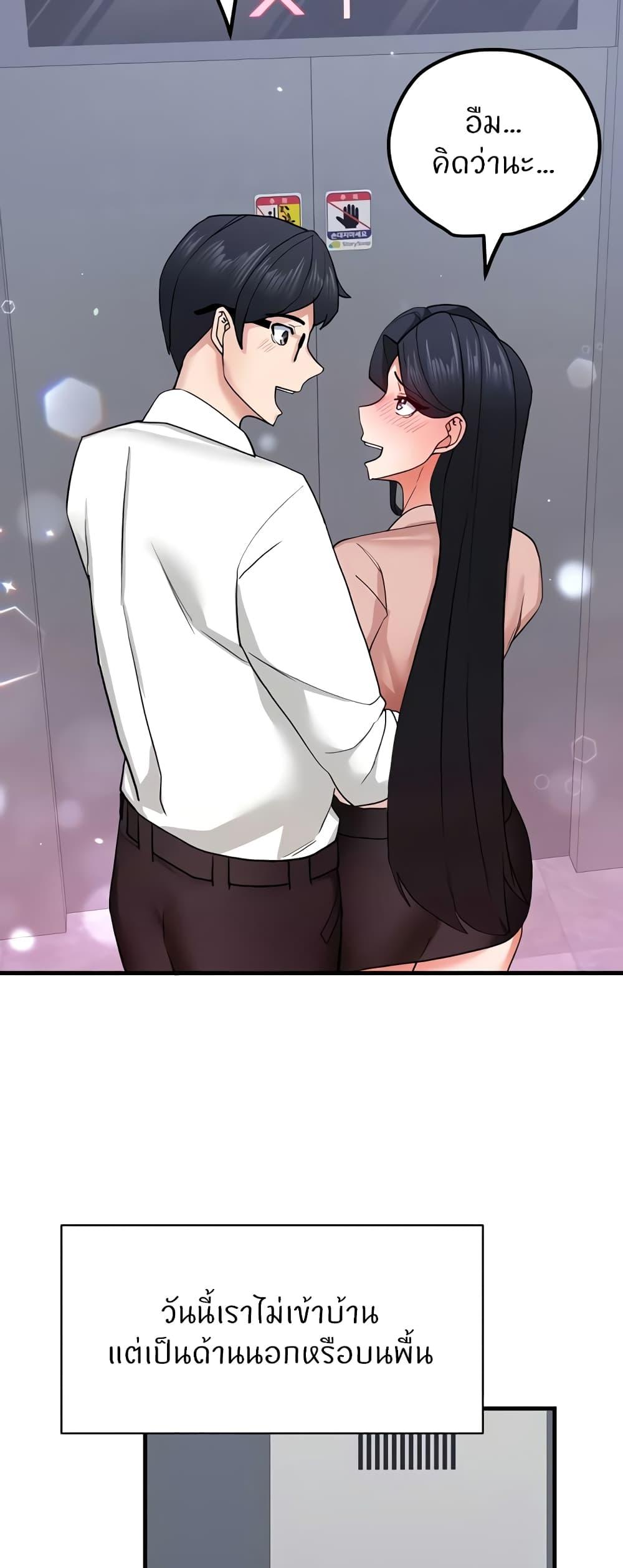 Doujin-Lc- อ่าน โดจิน มังฮวา เกาหลี ญี่ปุ่น จีน แปลไทย Sexual Guidance Officer ตอนที่ 1 2 3 4 5 6 7 8 9 10 11 12 13 14 ฟรี ไม่มีโฆษณา อ่าน โดจิน Manhwa เกาหลี ญี่ปุ่น จีน เรามีครบ คัดมาให้เน้นๆ โดจิน 18+ รับประกันความฟินโดย  Doujin Lc