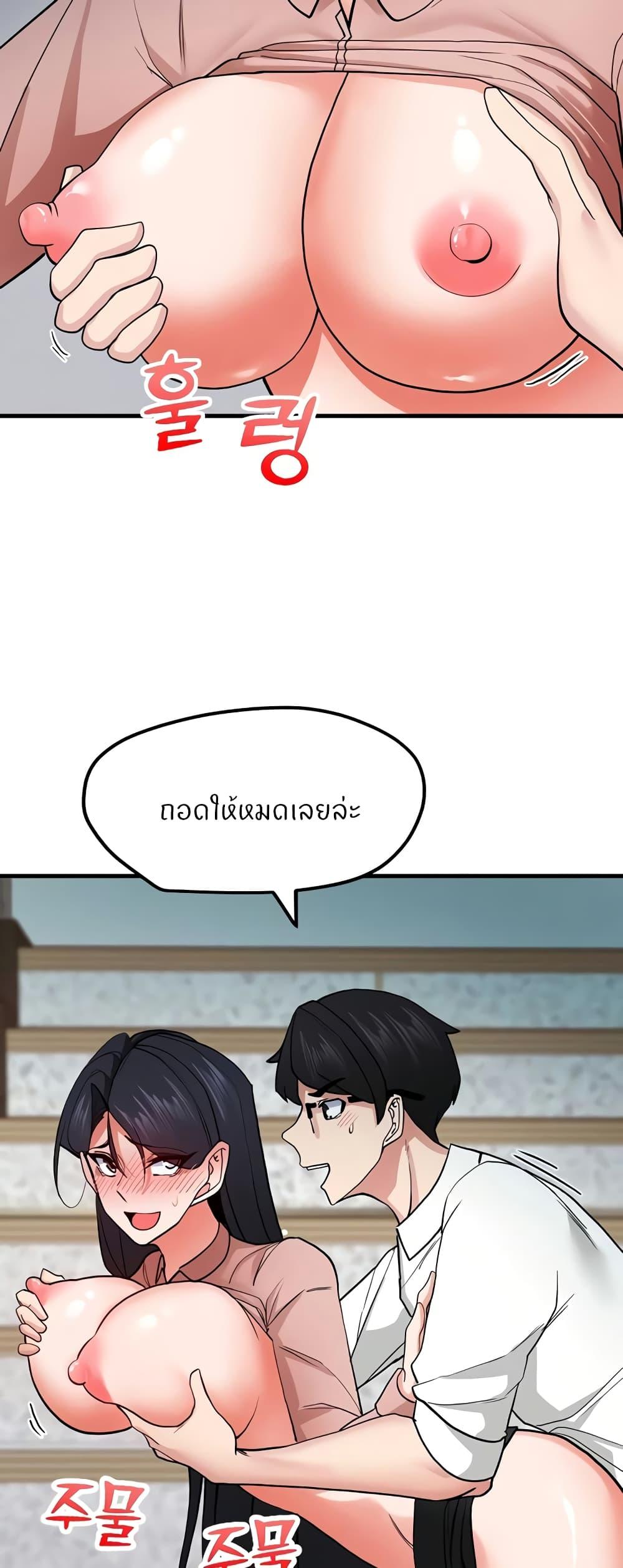 Doujin-Lc- อ่าน โดจิน มังฮวา เกาหลี ญี่ปุ่น จีน แปลไทย Sexual Guidance Officer ตอนที่ 1 2 3 4 5 6 7 8 9 10 11 12 13 14 ฟรี ไม่มีโฆษณา อ่าน โดจิน Manhwa เกาหลี ญี่ปุ่น จีน เรามีครบ คัดมาให้เน้นๆ โดจิน 18+ รับประกันความฟินโดย  Doujin Lc