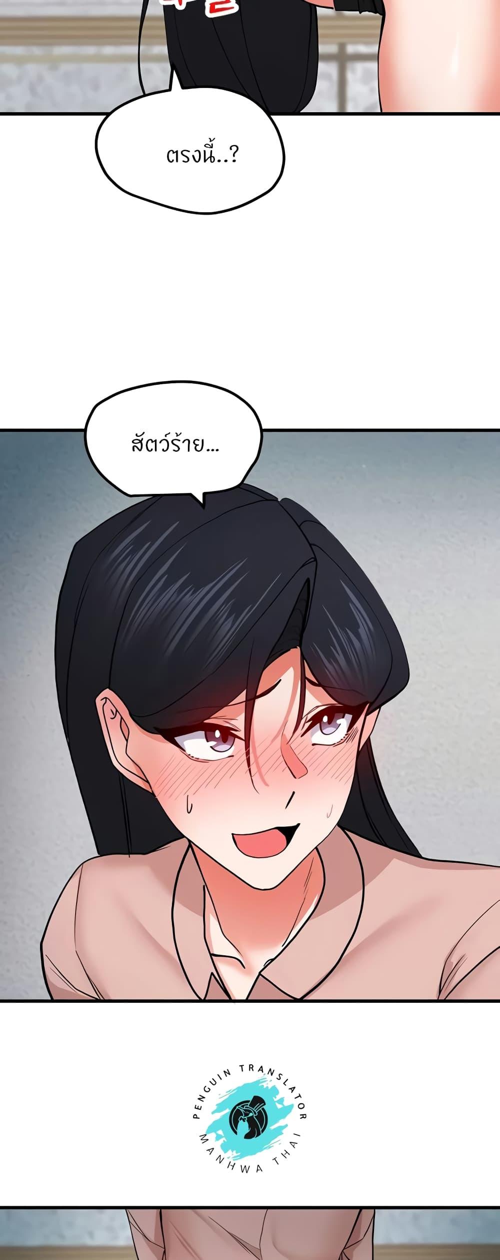 Doujin-Lc- อ่าน โดจิน มังฮวา เกาหลี ญี่ปุ่น จีน แปลไทย Sexual Guidance Officer ตอนที่ 1 2 3 4 5 6 7 8 9 10 11 12 13 14 ฟรี ไม่มีโฆษณา อ่าน โดจิน Manhwa เกาหลี ญี่ปุ่น จีน เรามีครบ คัดมาให้เน้นๆ โดจิน 18+ รับประกันความฟินโดย  Doujin Lc