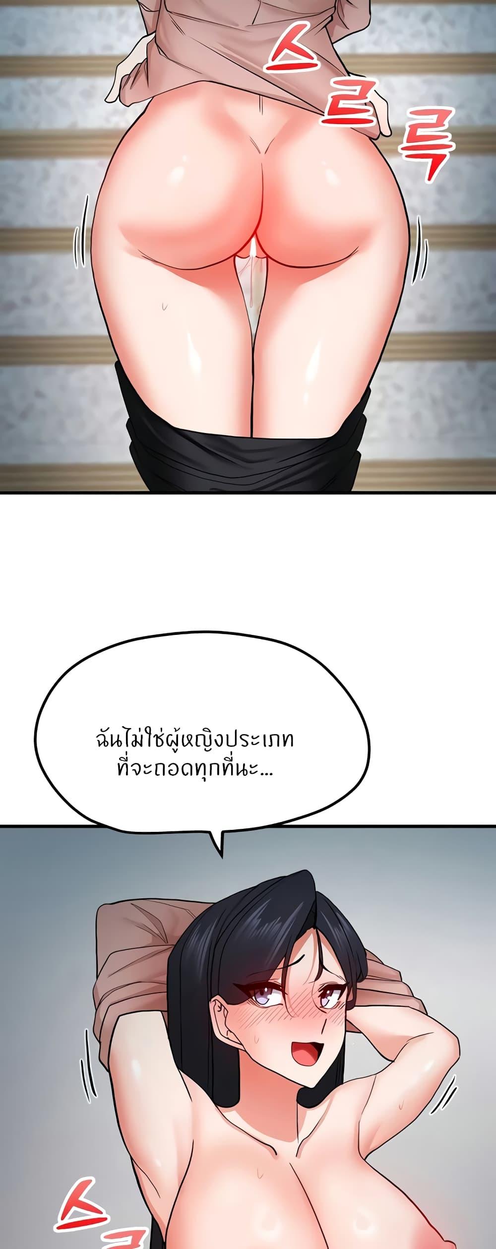 Doujin-Lc- อ่าน โดจิน มังฮวา เกาหลี ญี่ปุ่น จีน แปลไทย Sexual Guidance Officer ตอนที่ 1 2 3 4 5 6 7 8 9 10 11 12 13 14 ฟรี ไม่มีโฆษณา อ่าน โดจิน Manhwa เกาหลี ญี่ปุ่น จีน เรามีครบ คัดมาให้เน้นๆ โดจิน 18+ รับประกันความฟินโดย  Doujin Lc