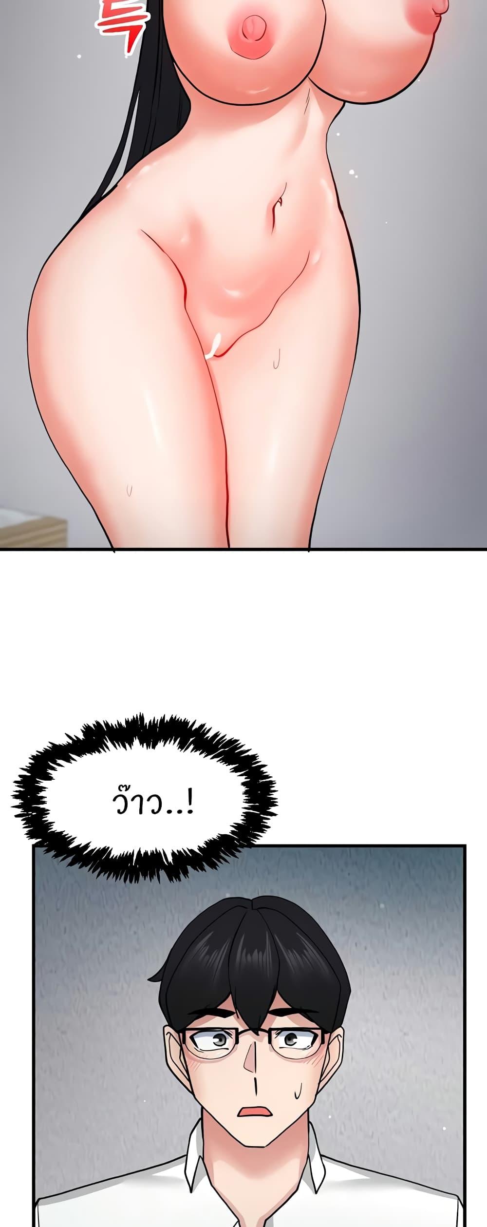 Doujin-Lc- อ่าน โดจิน มังฮวา เกาหลี ญี่ปุ่น จีน แปลไทย Sexual Guidance Officer ตอนที่ 1 2 3 4 5 6 7 8 9 10 11 12 13 14 ฟรี ไม่มีโฆษณา อ่าน โดจิน Manhwa เกาหลี ญี่ปุ่น จีน เรามีครบ คัดมาให้เน้นๆ โดจิน 18+ รับประกันความฟินโดย  Doujin Lc
