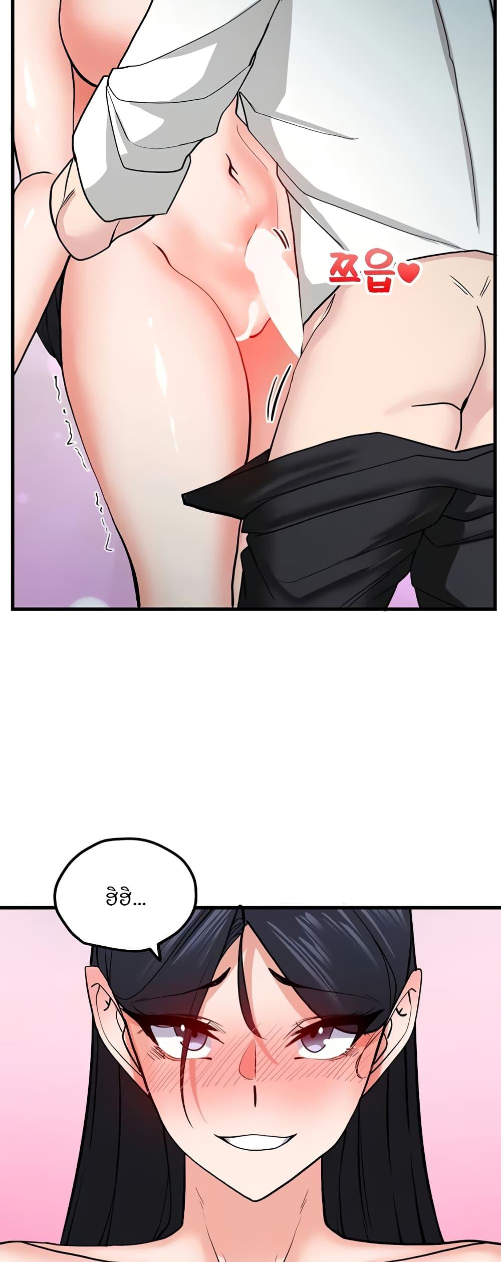 Doujin-Lc- อ่าน โดจิน มังฮวา เกาหลี ญี่ปุ่น จีน แปลไทย Sexual Guidance Officer ตอนที่ 1 2 3 4 5 6 7 8 9 10 11 12 13 14 ฟรี ไม่มีโฆษณา อ่าน โดจิน Manhwa เกาหลี ญี่ปุ่น จีน เรามีครบ คัดมาให้เน้นๆ โดจิน 18+ รับประกันความฟินโดย  Doujin Lc