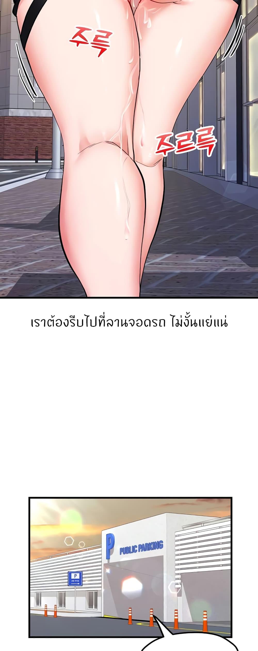 Doujin-Lc- อ่าน โดจิน มังฮวา เกาหลี ญี่ปุ่น จีน แปลไทย Sexual Guidance Officer ตอนที่ 1 2 3 4 5 6 7 8 9 10 11 12 13 14 ฟรี ไม่มีโฆษณา อ่าน โดจิน Manhwa เกาหลี ญี่ปุ่น จีน เรามีครบ คัดมาให้เน้นๆ โดจิน 18+ รับประกันความฟินโดย  Doujin Lc