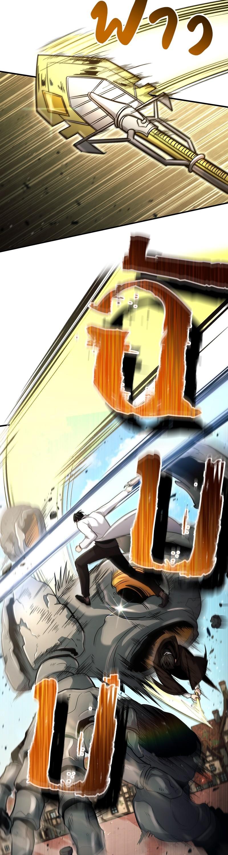 Manga-lc-com อ่านมังงะ อ่านการ์ตูน ออนไลน์ ฟรี How to Live as a Bootleg Healer ตอนที่ 1 2 3 4 5 6 7 8 9 10 11 12 13 14 ฟรี ไม่มีโฆษณา Manga-lc - อ่าน มังงะ อ่าน การ์ตูน ออนไลน์ อ่านมังงะ ฟรี