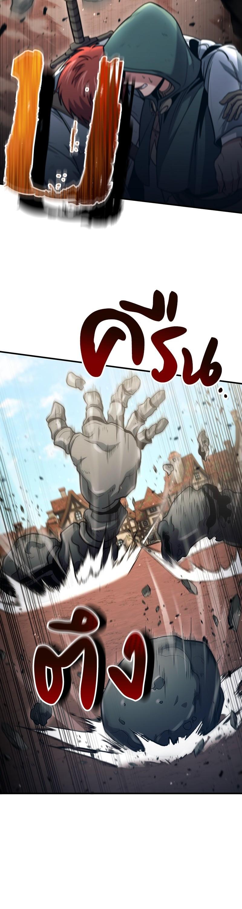 Manga-lc-com อ่านมังงะ อ่านการ์ตูน ออนไลน์ ฟรี How to Live as a Bootleg Healer ตอนที่ 1 2 3 4 5 6 7 8 9 10 11 12 13 14 ฟรี ไม่มีโฆษณา Manga-lc - อ่าน มังงะ อ่าน การ์ตูน ออนไลน์ อ่านมังงะ ฟรี