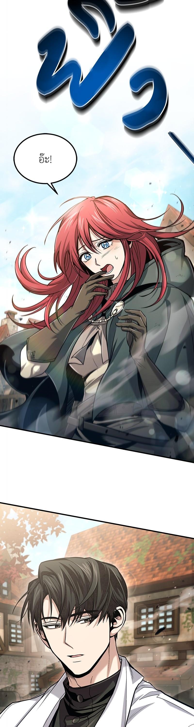 Manga-lc-com อ่านมังงะ อ่านการ์ตูน ออนไลน์ ฟรี How to Live as a Bootleg Healer ตอนที่ 1 2 3 4 5 6 7 8 9 10 11 12 13 14 ฟรี ไม่มีโฆษณา Manga-lc - อ่าน มังงะ อ่าน การ์ตูน ออนไลน์ อ่านมังงะ ฟรี