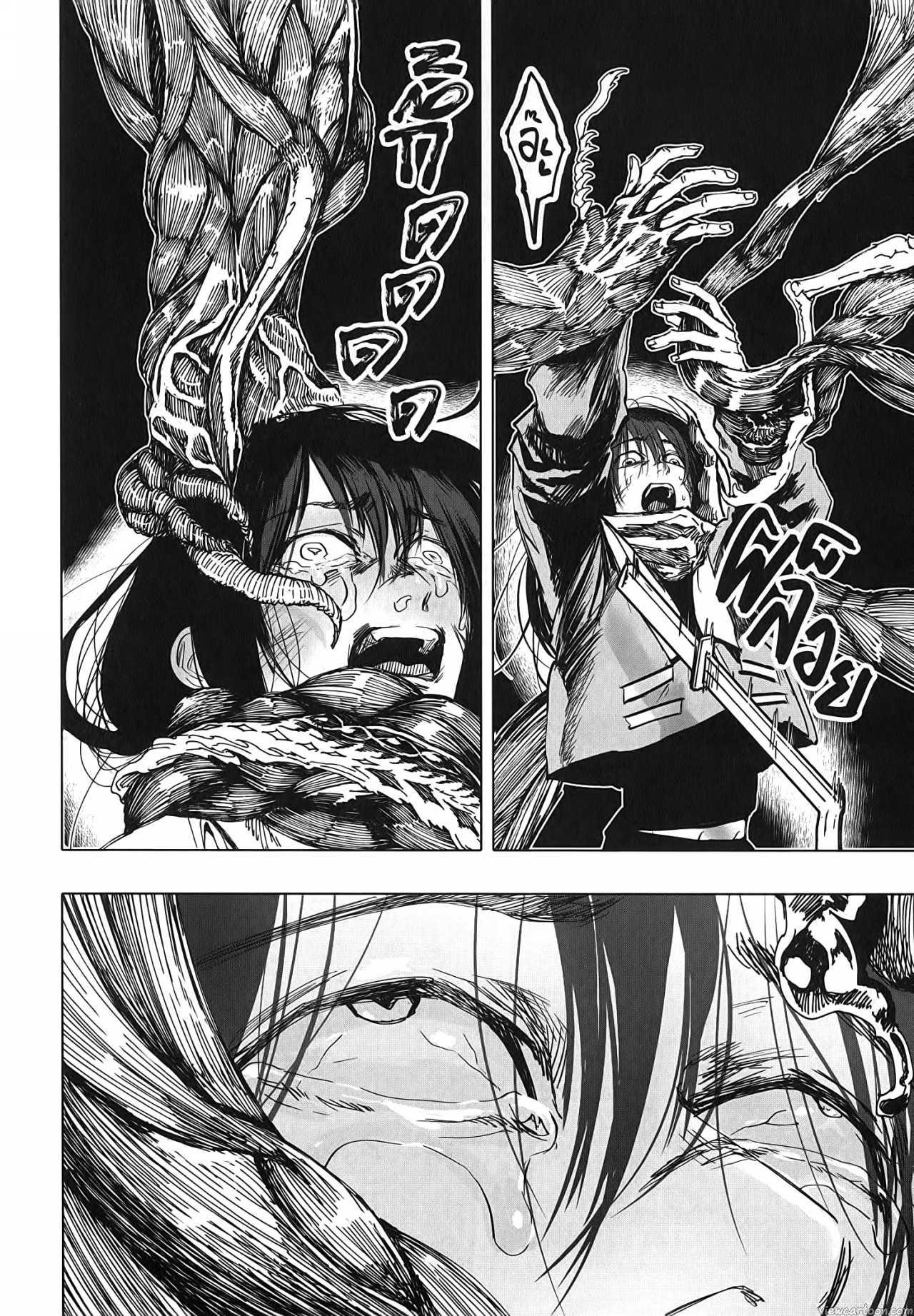 Manga-lc-com อ่านมังงะ อ่านการ์ตูน ออนไลน์ ฟรี After God ตอนที่ 1 2 3 4 5 6 7 8 9 10 11 12 13 14 ฟรี ไม่มีโฆษณา Manga-lc - อ่าน มังงะ อ่าน การ์ตูน ออนไลน์ อ่านมังงะ ฟรี