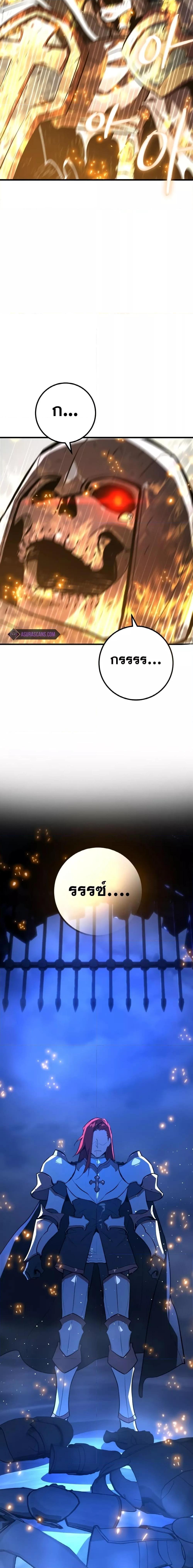 Manga-lc-com อ่านมังงะ อ่านการ์ตูน ออนไลน์ ฟรี World’s Strongest Troll ตอนที่ 1 2 3 4 5 6 7 8 9 10 11 12 13 14 ฟรี ไม่มีโฆษณา Manga-lc - อ่าน มังงะ อ่าน การ์ตูน ออนไลน์ อ่านมังงะ ฟรี