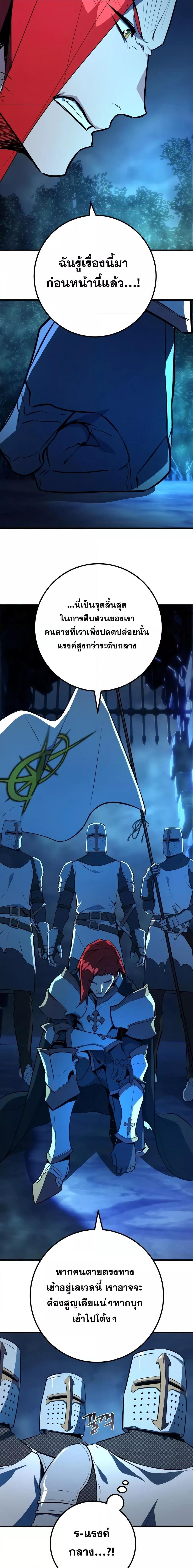 Manga-lc-com อ่านมังงะ อ่านการ์ตูน ออนไลน์ ฟรี World’s Strongest Troll ตอนที่ 1 2 3 4 5 6 7 8 9 10 11 12 13 14 ฟรี ไม่มีโฆษณา Manga-lc - อ่าน มังงะ อ่าน การ์ตูน ออนไลน์ อ่านมังงะ ฟรี