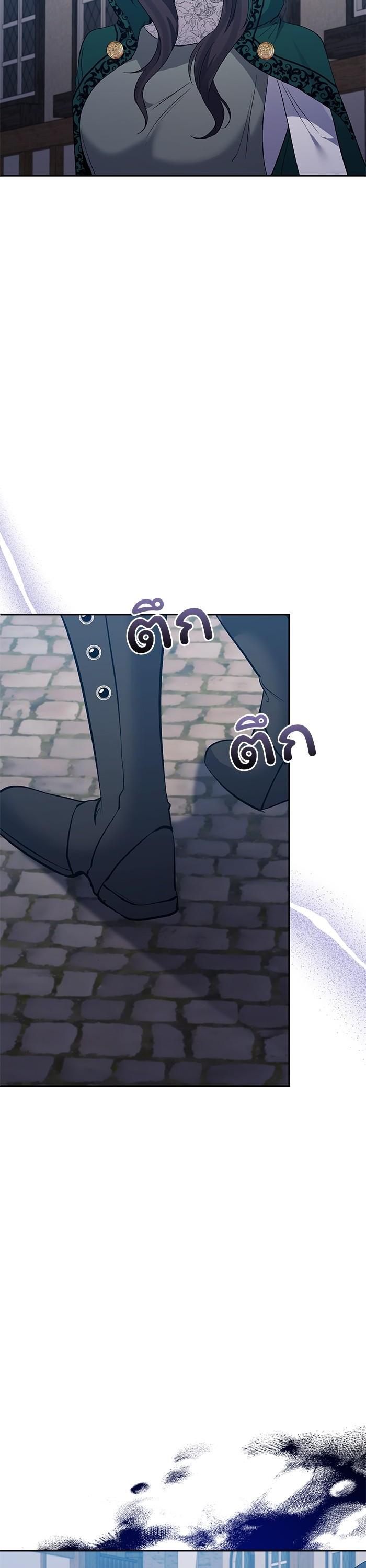 Manga-lc-com อ่านมังงะ อ่านการ์ตูน ออนไลน์ ฟรี The Grand Duchess of the North Was Secretly a Villainess ตอนที่ 1 2 3 4 5 6 7 8 9 10 11 12 13 14 ฟรี ไม่มีโฆษณา Manga-lc - อ่าน มังงะ อ่าน การ์ตูน ออนไลน์ อ่านมังงะ ฟรี