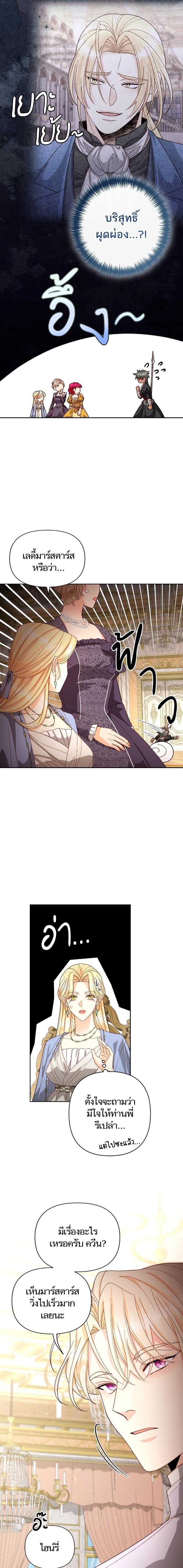 Doujin-Lc- อ่าน โดจิน มังฮวา เกาหลี ญี่ปุ่น จีน แปลไทย การแต่งงานครั้งใหม่ของจักรพรรดินี ตอนที่ 1 2 3 4 5 6 7 8 9 10 11 12 13 14 ฟรี ไม่มีโฆษณา อ่าน โดจิน Manhwa เกาหลี ญี่ปุ่น จีน เรามีครบ คัดมาให้เน้นๆ โดจิน 18+ รับประกันความฟินโดย  Doujin Lc