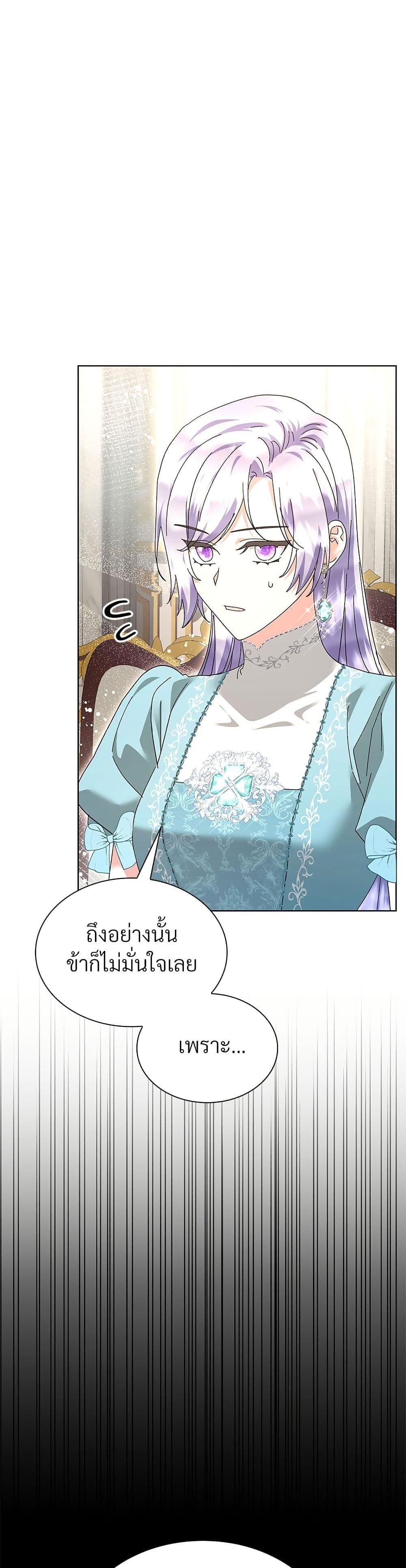 Manga-lc-com อ่านมังงะ อ่านการ์ตูน ออนไลน์ ฟรี The Return of the Ex-Wife ตอนที่ 1 2 3 4 5 6 7 8 9 10 11 12 13 14 ฟรี ไม่มีโฆษณา Manga-lc - อ่าน มังงะ อ่าน การ์ตูน ออนไลน์ อ่านมังงะ ฟรี