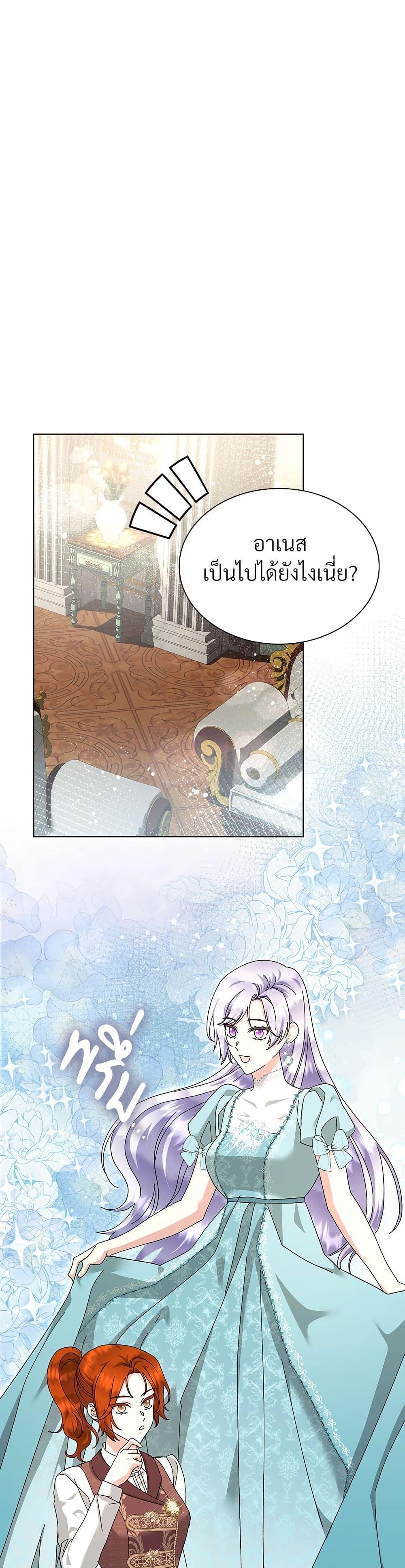 Manga-lc-com อ่านมังงะ อ่านการ์ตูน ออนไลน์ ฟรี The Return of the Ex-Wife ตอนที่ 1 2 3 4 5 6 7 8 9 10 11 12 13 14 ฟรี ไม่มีโฆษณา Manga-lc - อ่าน มังงะ อ่าน การ์ตูน ออนไลน์ อ่านมังงะ ฟรี