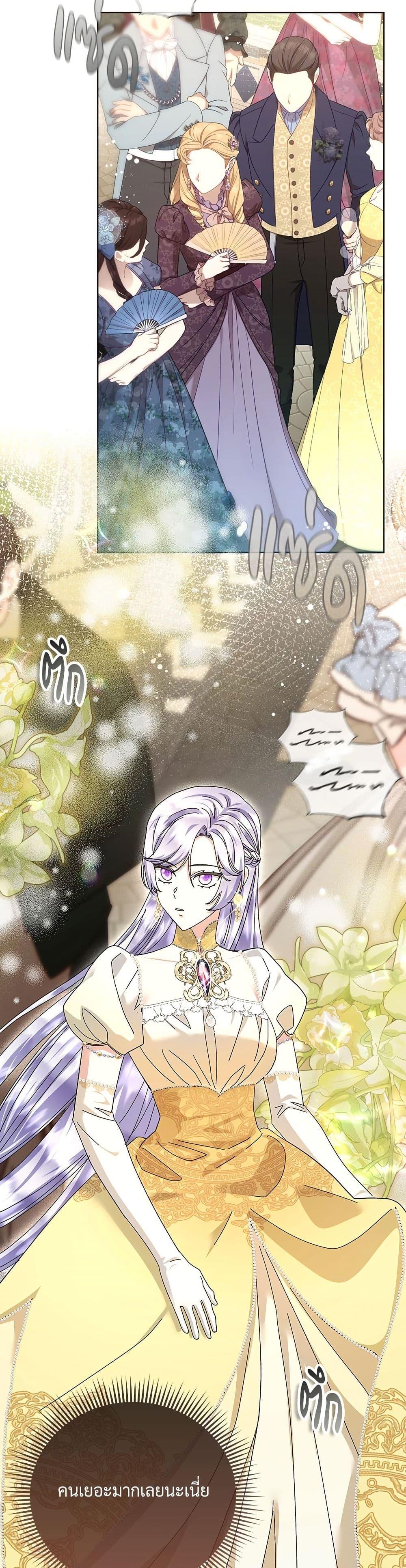 Manga-lc-com อ่านมังงะ อ่านการ์ตูน ออนไลน์ ฟรี The Return of the Ex-Wife ตอนที่ 1 2 3 4 5 6 7 8 9 10 11 12 13 14 ฟรี ไม่มีโฆษณา Manga-lc - อ่าน มังงะ อ่าน การ์ตูน ออนไลน์ อ่านมังงะ ฟรี