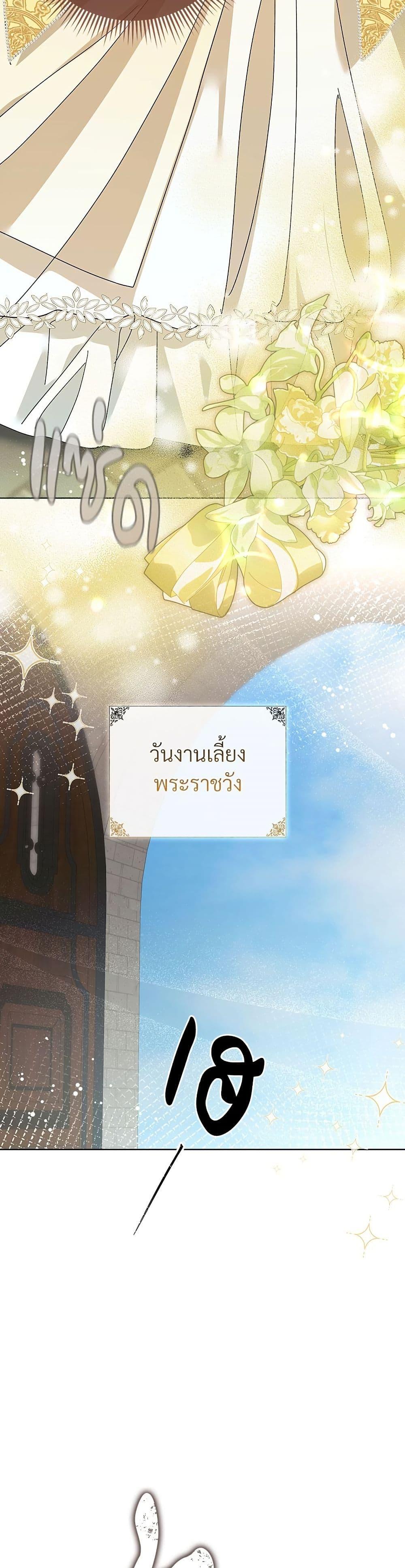 Manga-lc-com อ่านมังงะ อ่านการ์ตูน ออนไลน์ ฟรี The Return of the Ex-Wife ตอนที่ 1 2 3 4 5 6 7 8 9 10 11 12 13 14 ฟรี ไม่มีโฆษณา Manga-lc - อ่าน มังงะ อ่าน การ์ตูน ออนไลน์ อ่านมังงะ ฟรี