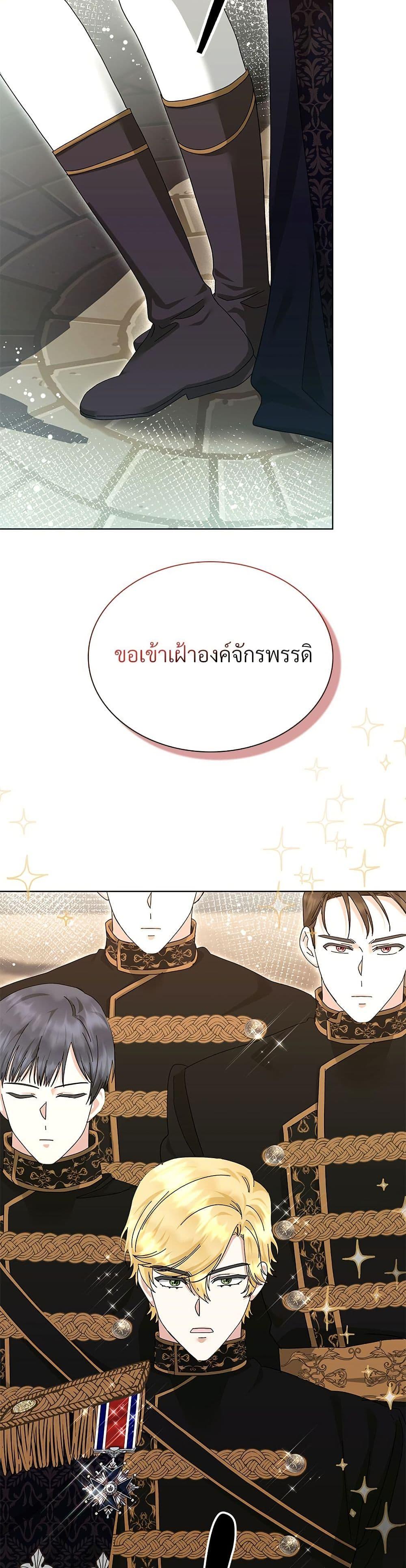 Manga-lc-com อ่านมังงะ อ่านการ์ตูน ออนไลน์ ฟรี The Return of the Ex-Wife ตอนที่ 1 2 3 4 5 6 7 8 9 10 11 12 13 14 ฟรี ไม่มีโฆษณา Manga-lc - อ่าน มังงะ อ่าน การ์ตูน ออนไลน์ อ่านมังงะ ฟรี