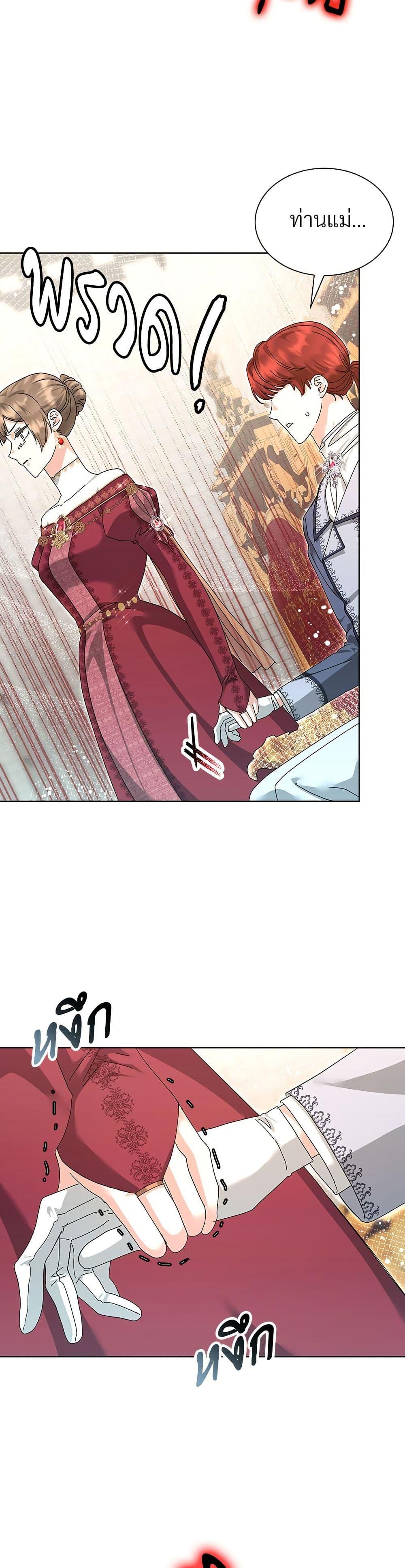 Manga-lc-com อ่านมังงะ อ่านการ์ตูน ออนไลน์ ฟรี The Return of the Ex-Wife ตอนที่ 1 2 3 4 5 6 7 8 9 10 11 12 13 14 ฟรี ไม่มีโฆษณา Manga-lc - อ่าน มังงะ อ่าน การ์ตูน ออนไลน์ อ่านมังงะ ฟรี