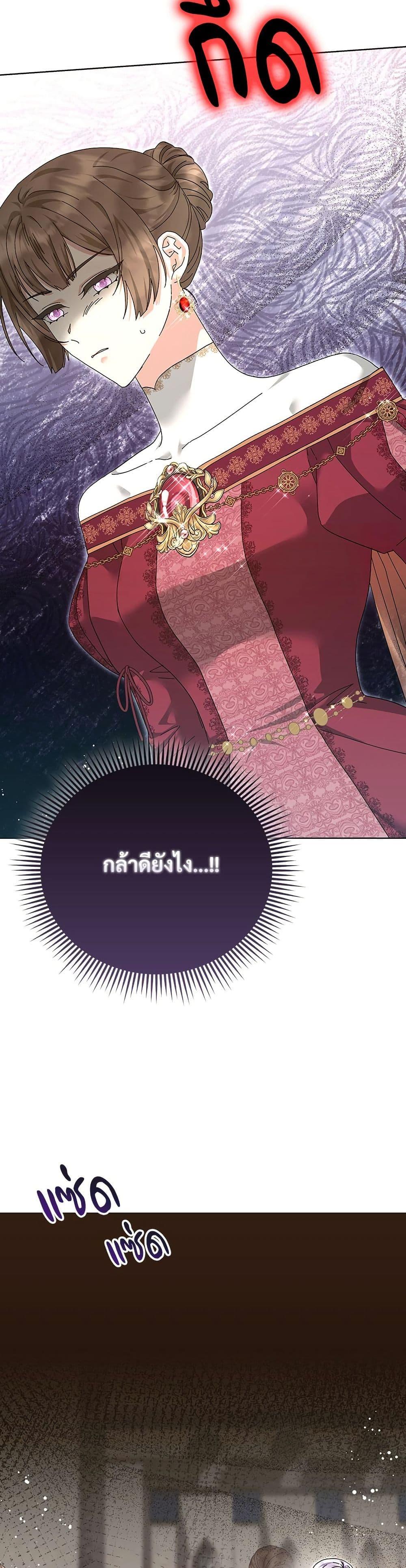 Manga-lc-com อ่านมังงะ อ่านการ์ตูน ออนไลน์ ฟรี The Return of the Ex-Wife ตอนที่ 1 2 3 4 5 6 7 8 9 10 11 12 13 14 ฟรี ไม่มีโฆษณา Manga-lc - อ่าน มังงะ อ่าน การ์ตูน ออนไลน์ อ่านมังงะ ฟรี
