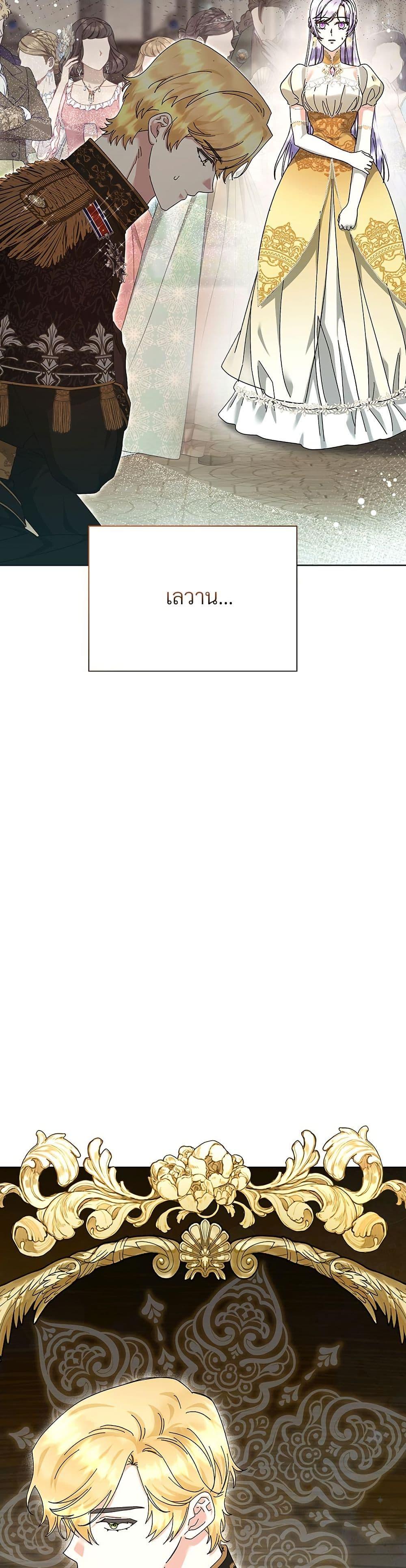 Manga-lc-com อ่านมังงะ อ่านการ์ตูน ออนไลน์ ฟรี The Return of the Ex-Wife ตอนที่ 1 2 3 4 5 6 7 8 9 10 11 12 13 14 ฟรี ไม่มีโฆษณา Manga-lc - อ่าน มังงะ อ่าน การ์ตูน ออนไลน์ อ่านมังงะ ฟรี