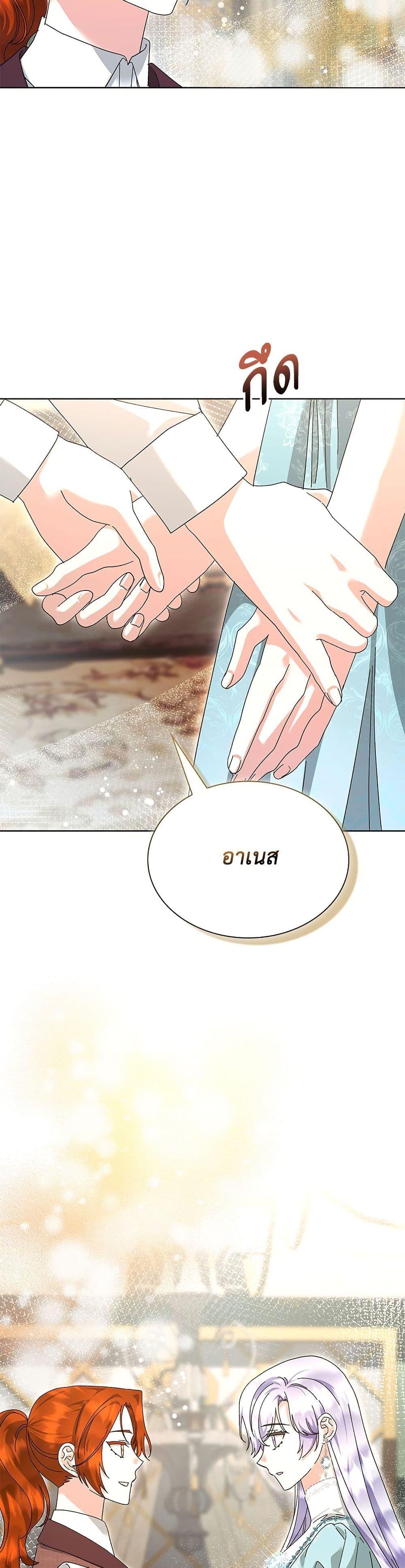 Manga-lc-com อ่านมังงะ อ่านการ์ตูน ออนไลน์ ฟรี The Return of the Ex-Wife ตอนที่ 1 2 3 4 5 6 7 8 9 10 11 12 13 14 ฟรี ไม่มีโฆษณา Manga-lc - อ่าน มังงะ อ่าน การ์ตูน ออนไลน์ อ่านมังงะ ฟรี
