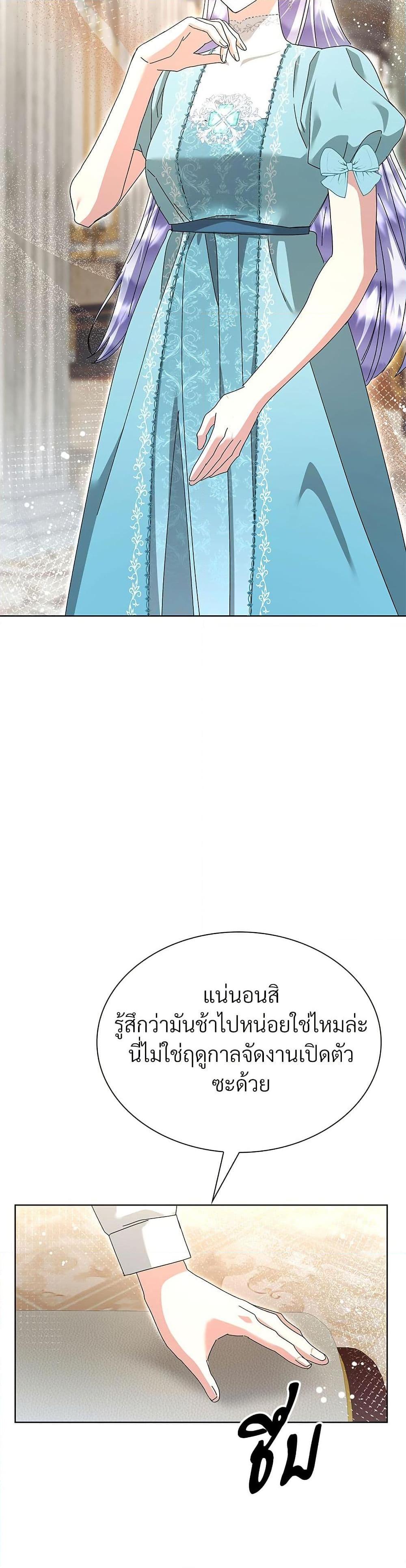Manga-lc-com อ่านมังงะ อ่านการ์ตูน ออนไลน์ ฟรี The Return of the Ex-Wife ตอนที่ 1 2 3 4 5 6 7 8 9 10 11 12 13 14 ฟรี ไม่มีโฆษณา Manga-lc - อ่าน มังงะ อ่าน การ์ตูน ออนไลน์ อ่านมังงะ ฟรี