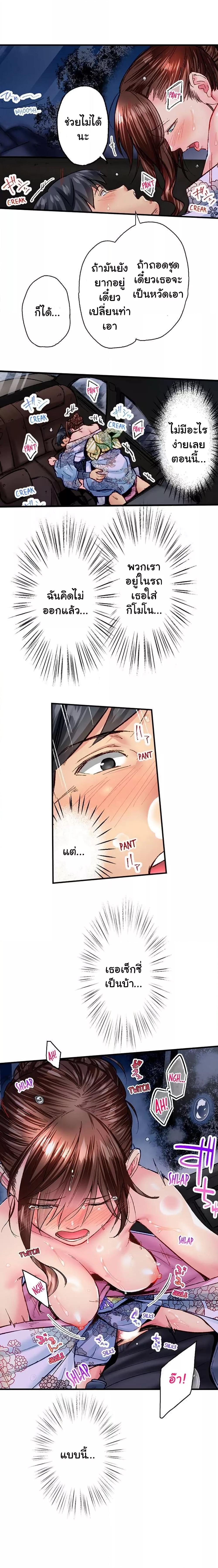 Doujin-Lc- อ่าน โดจิน มังฮวา เกาหลี ญี่ปุ่น จีน แปลไทย Simple Yet Sexy ตอนที่ 1 2 3 4 5 6 7 8 9 10 11 12 13 14 ฟรี ไม่มีโฆษณา อ่าน โดจิน Manhwa เกาหลี ญี่ปุ่น จีน เรามีครบ คัดมาให้เน้นๆ โดจิน 18+ รับประกันความฟินโดย  Doujin Lc