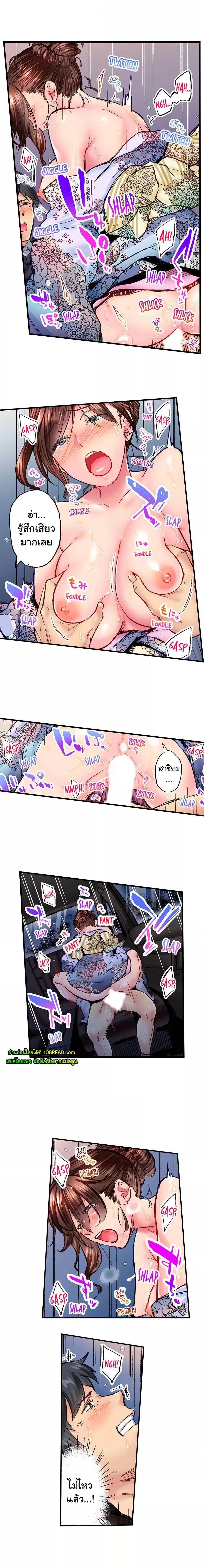 Doujin-Lc- อ่าน โดจิน มังฮวา เกาหลี ญี่ปุ่น จีน แปลไทย Simple Yet Sexy ตอนที่ 1 2 3 4 5 6 7 8 9 10 11 12 13 14 ฟรี ไม่มีโฆษณา อ่าน โดจิน Manhwa เกาหลี ญี่ปุ่น จีน เรามีครบ คัดมาให้เน้นๆ โดจิน 18+ รับประกันความฟินโดย  Doujin Lc