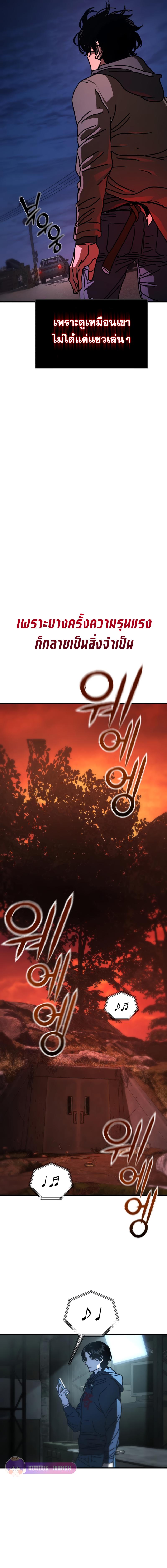 Manga-lc-com อ่านมังงะ อ่านการ์ตูน ออนไลน์ ฟรี Hidden House in the Apocalypse ตอนที่ 1 2 3 4 5 6 7 8 9 10 11 12 13 14 ฟรี ไม่มีโฆษณา Manga-lc - อ่าน มังงะ อ่าน การ์ตูน ออนไลน์ อ่านมังงะ ฟรี