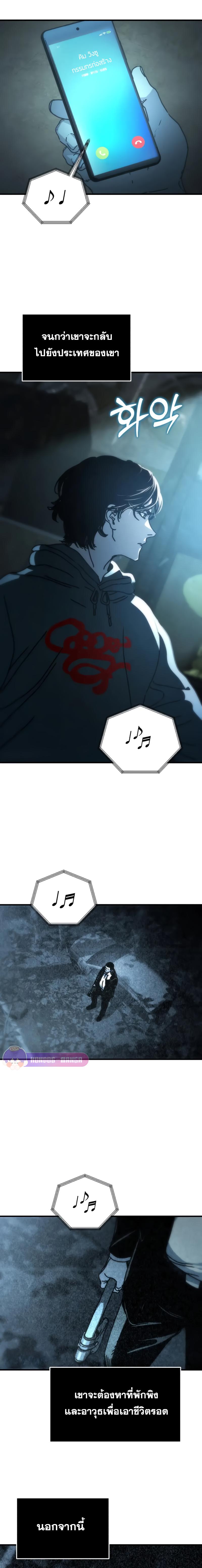 Manga-lc-com อ่านมังงะ อ่านการ์ตูน ออนไลน์ ฟรี Hidden House in the Apocalypse ตอนที่ 1 2 3 4 5 6 7 8 9 10 11 12 13 14 ฟรี ไม่มีโฆษณา Manga-lc - อ่าน มังงะ อ่าน การ์ตูน ออนไลน์ อ่านมังงะ ฟรี