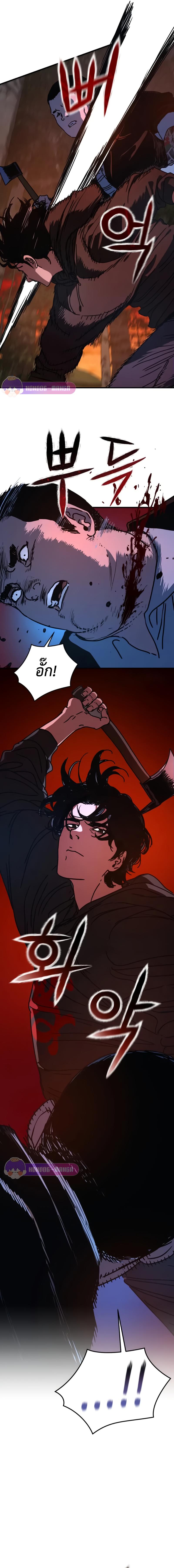Manga-lc-com อ่านมังงะ อ่านการ์ตูน ออนไลน์ ฟรี Hidden House in the Apocalypse ตอนที่ 1 2 3 4 5 6 7 8 9 10 11 12 13 14 ฟรี ไม่มีโฆษณา Manga-lc - อ่าน มังงะ อ่าน การ์ตูน ออนไลน์ อ่านมังงะ ฟรี